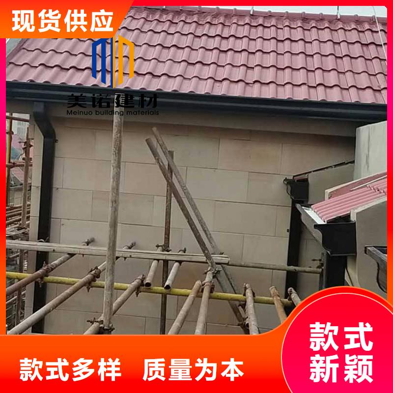 鋁合金天溝檐溝排水槽銷售鋼板天溝貨源足質量好