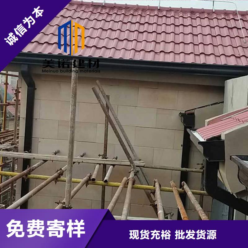 造型檐口鋁板廠家