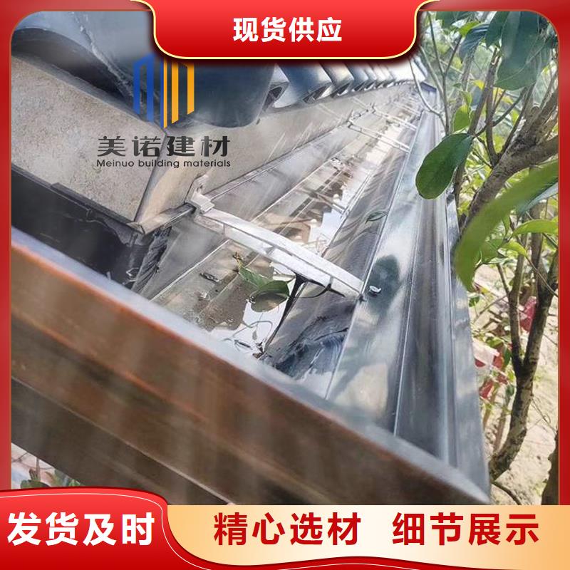 雨水槽生產廠家