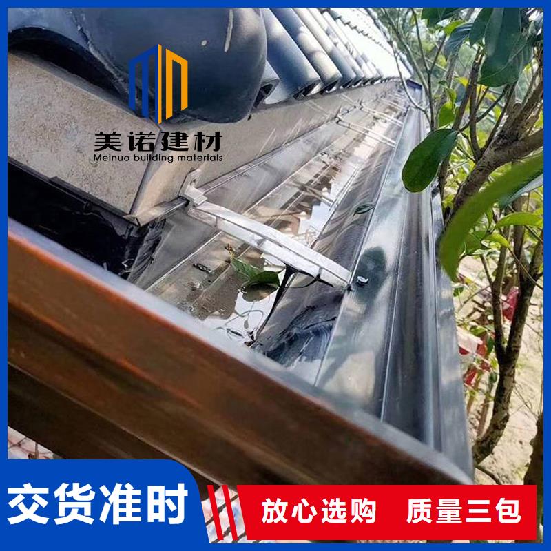 鋁合金天溝檐溝排水槽供應屋檐天溝實體廠家大量現貨