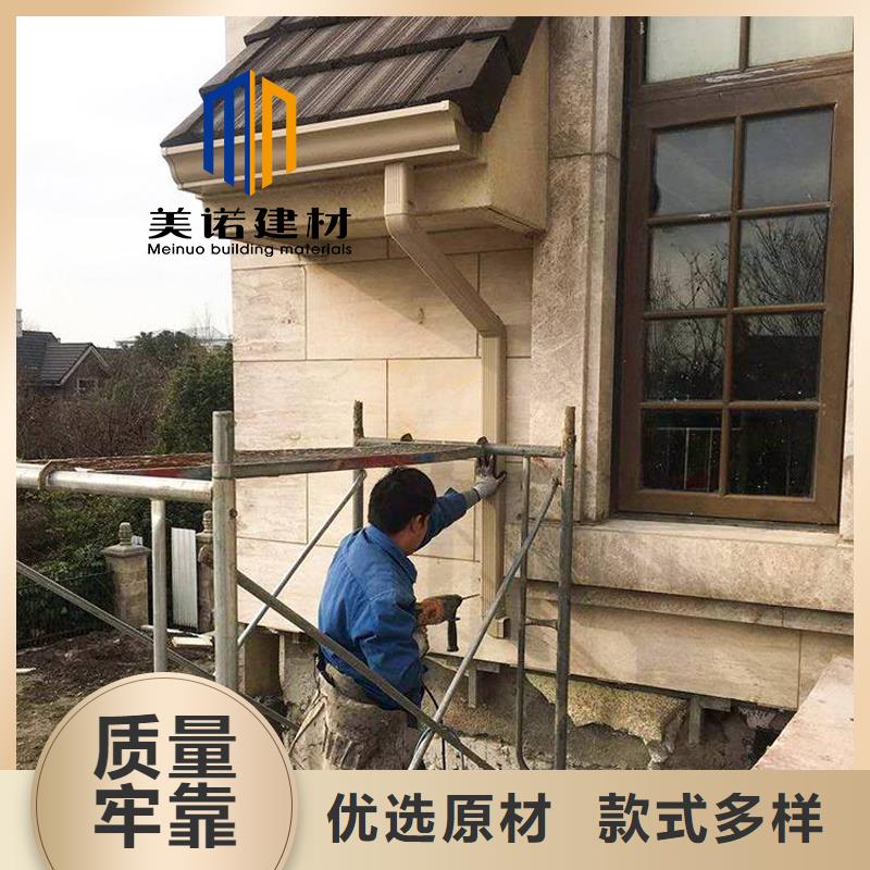 成品落水管视频-成品落水管-内蒙古通辽市(当地)生产厂家-赤峰|乌兰察布|兴安|鄂尔多斯