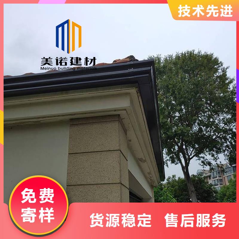 鋁合金天溝檐溝排水槽【鋼天溝】源頭廠家量大價優