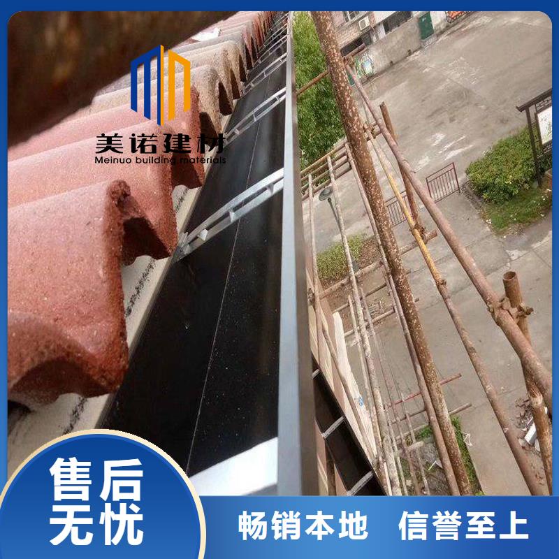 鋁合金天溝檐溝排水槽水泥天溝卓越品質(zhì)保障