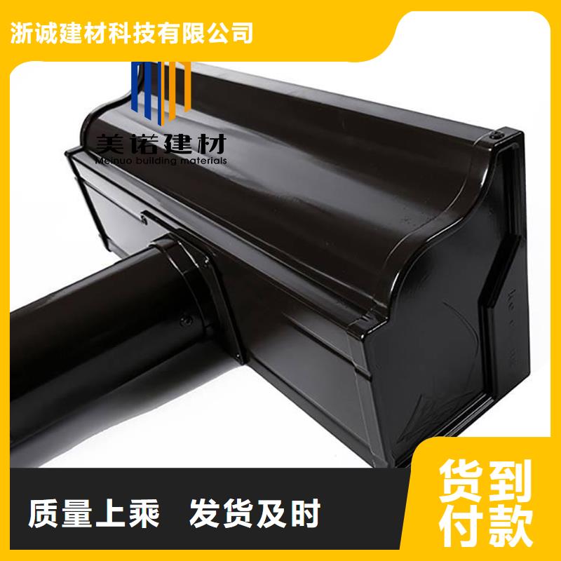 鋁合金天溝檐溝排水槽成品檐溝支持定制加工