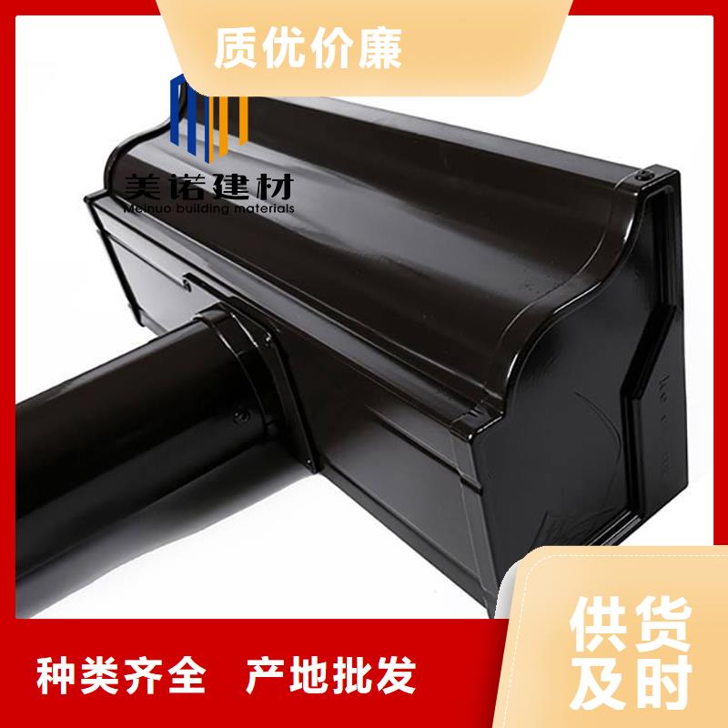 鋁合金天溝檐溝排水槽-彩鋁天溝核心技術