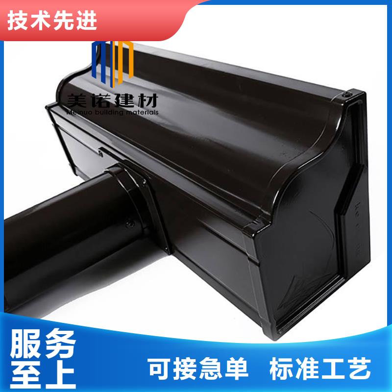 雨水管品牌廠家