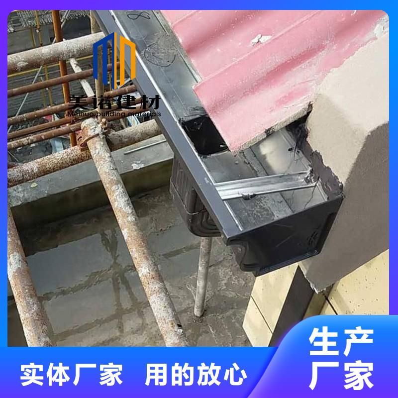 思明區(qū)外墻鋁板質(zhì)量保證