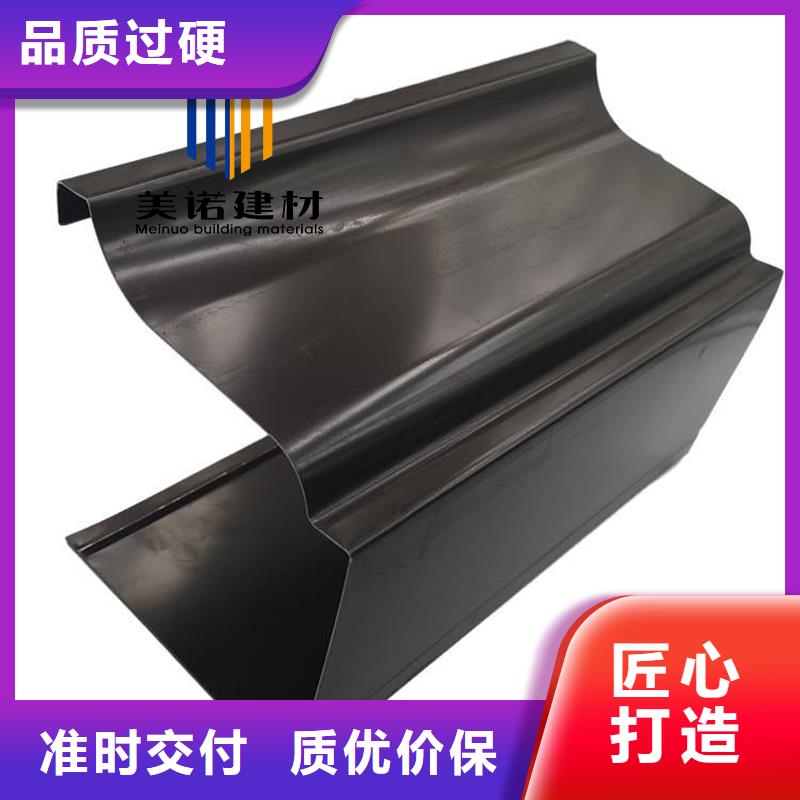 鋁合金天溝檐溝排水槽屋檐水溝品質不將就