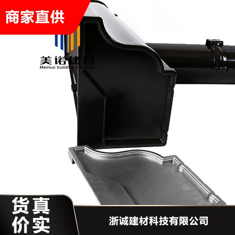 鋁合金天溝檐溝排水槽_塑料天溝供應顏色尺寸款式定制