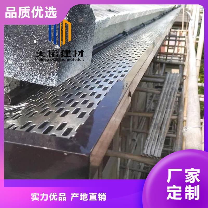 下水管生產廠家