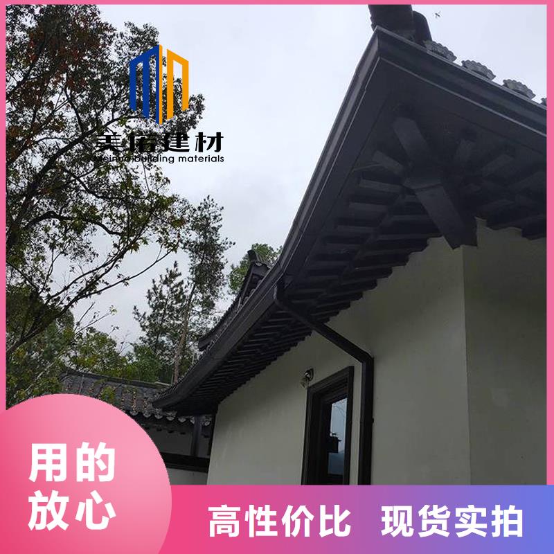 成品天溝廠家現(xiàn)貨
