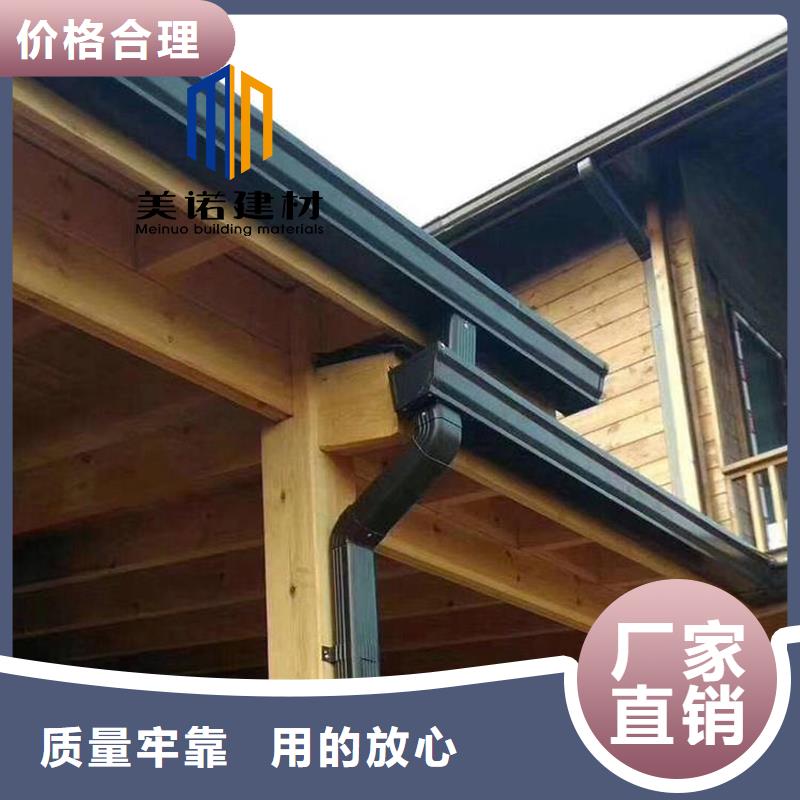 外墻鋁板質量保證