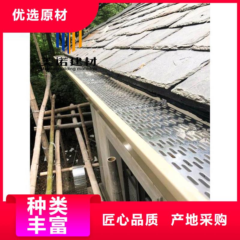 鋁合金天溝檐溝排水槽供應鋼板天溝優(yōu)質工藝