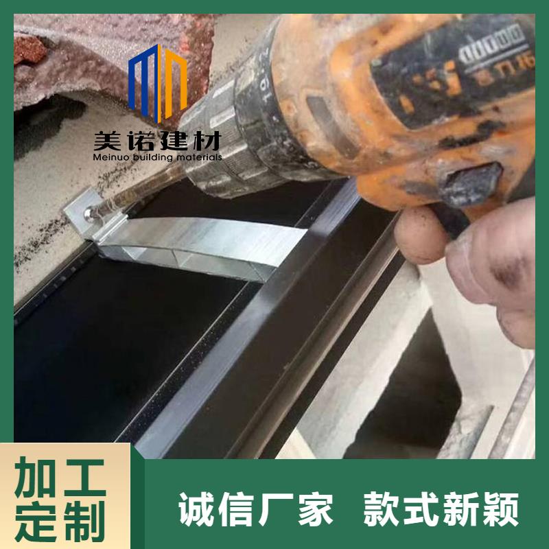 鋁合金天溝檐溝排水槽,【鋼天溝】多種工藝