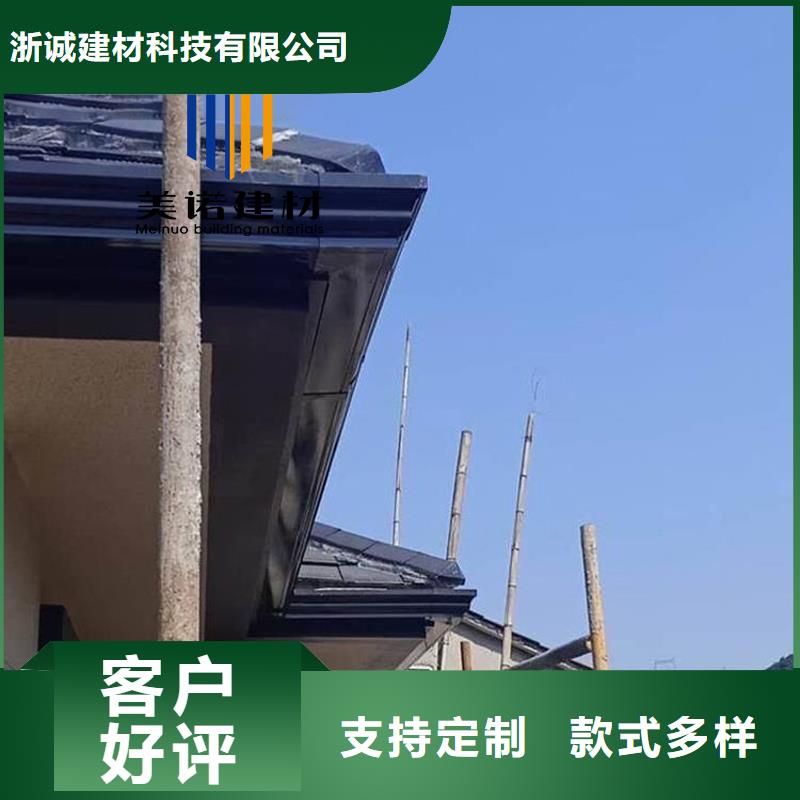 鋁合金天溝檐溝排水槽,彩鋁天溝產地工廠