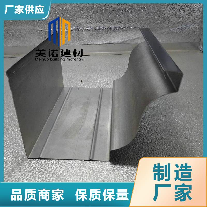 鋁合金天溝檐溝排水槽供應(yīng)屋檐天溝服務(wù)始終如一