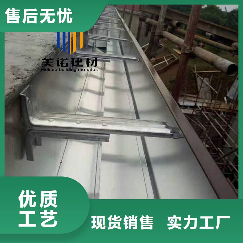 外墻落水管廠家