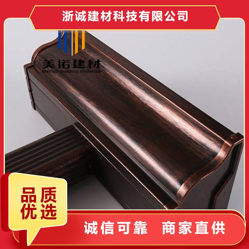 鋁合金天溝檐溝排水槽供應鋼天溝自有生產工廠