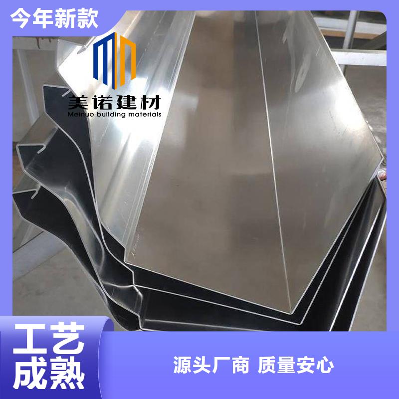 下水管生產廠家