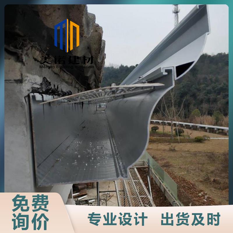 外墻鋁單板質量放心