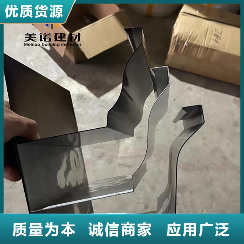 農村自建房檐溝哪里發貨