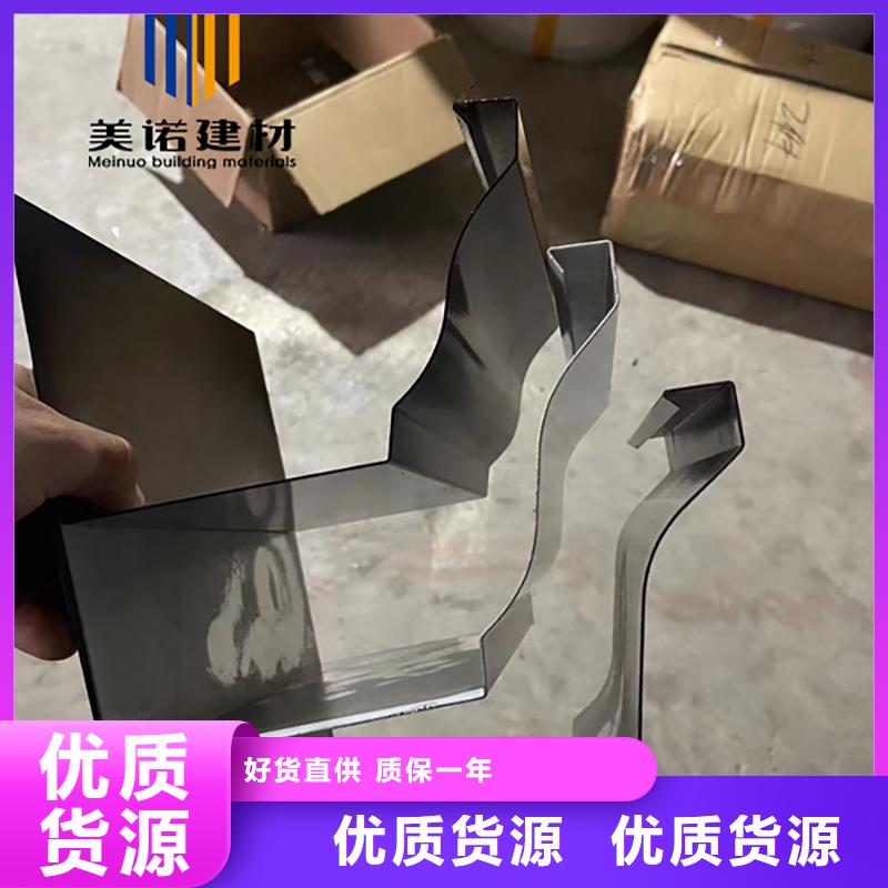 鋁合金天溝檐溝排水槽pvc天溝供應優良工藝