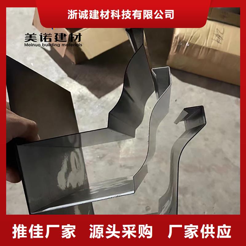 成品落水管视频-成品落水管-内蒙古通辽市(当地)生产厂家-赤峰|乌兰察布|兴安|鄂尔多斯