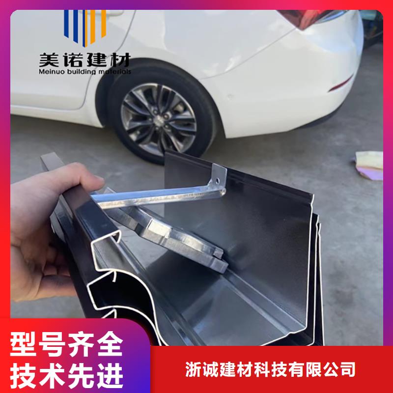 鋁合金天溝檐溝排水槽-【屋檐天溝供應】廠家現貨批發