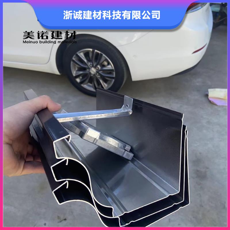 鋁合金天溝檐溝排水槽鋁合金排水溝嚴謹工藝