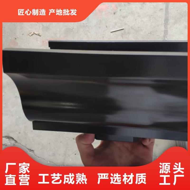 外墻落水管廠家