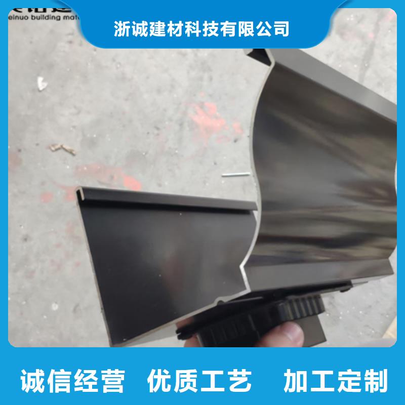 成品落水管视频-成品落水管-内蒙古通辽市(当地)生产厂家-赤峰|乌兰察布|兴安|鄂尔多斯