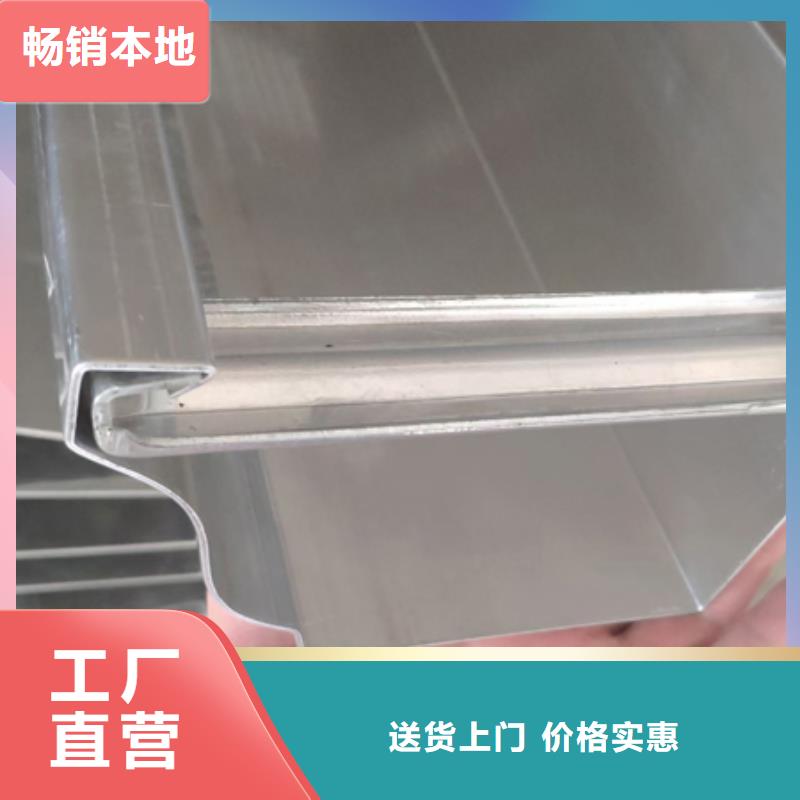 外墻落水管廠家