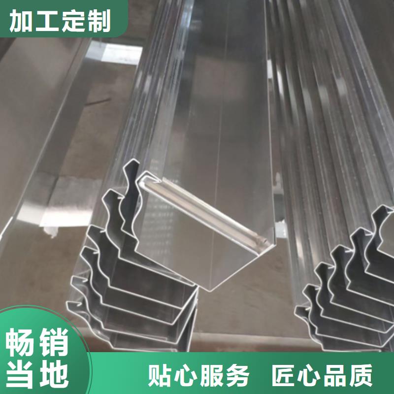 檐溝品牌廠家