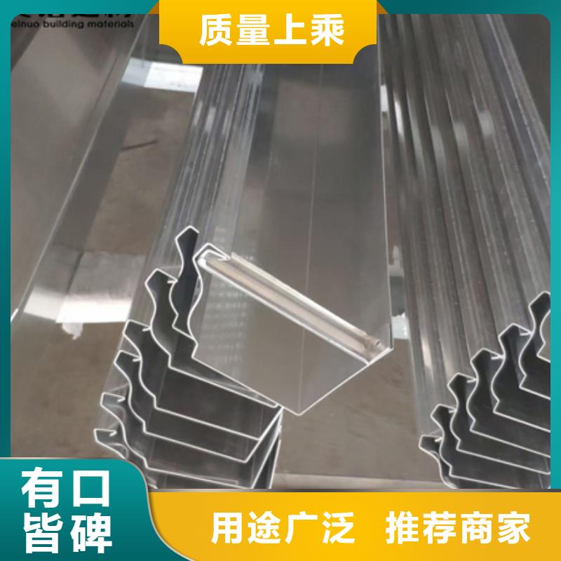 天溝生產(chǎn)廠家