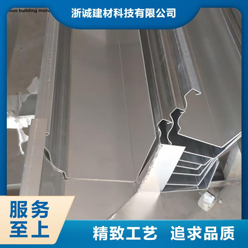成品落水管视频-成品落水管-内蒙古通辽市(当地)生产厂家-赤峰|乌兰察布|兴安|鄂尔多斯
