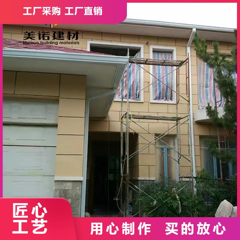 铝合金天沟檐沟排水槽彩铝雨水管材质实在