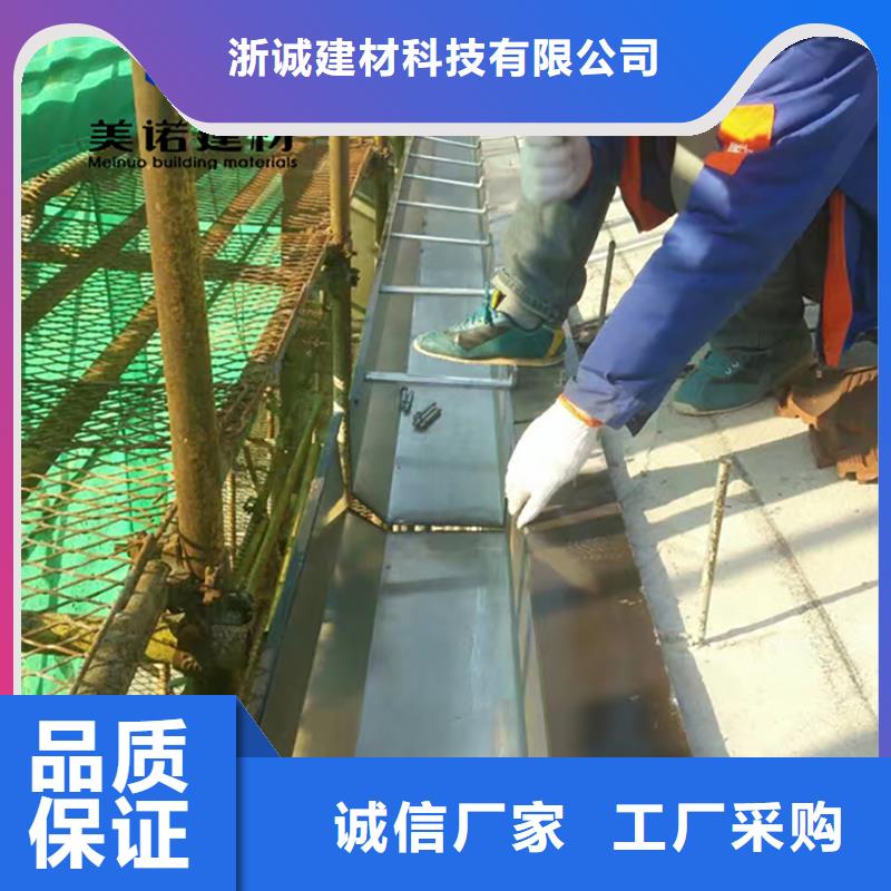 鋁合金天溝檐溝排水槽成品天溝批發價格