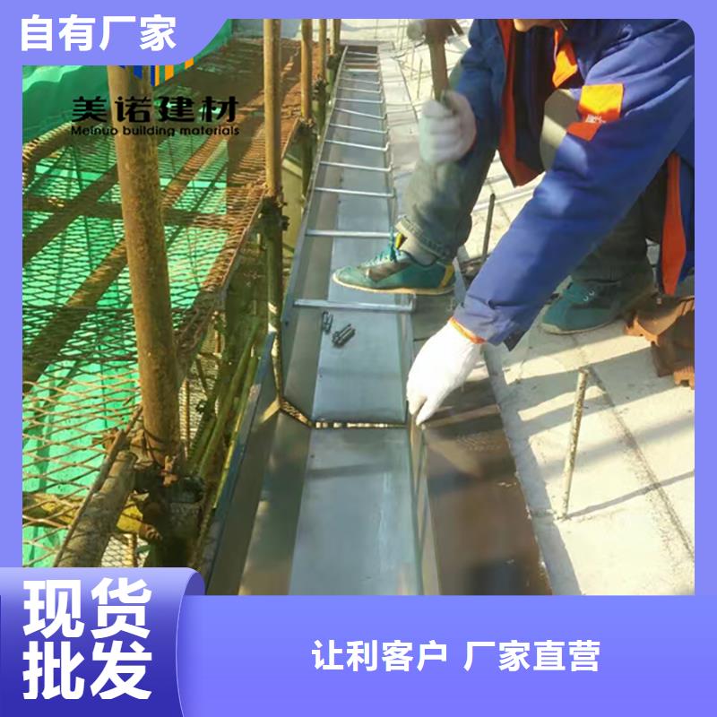 鋁合金天溝檐溝排水槽pvc天溝銷售廠家實力雄厚