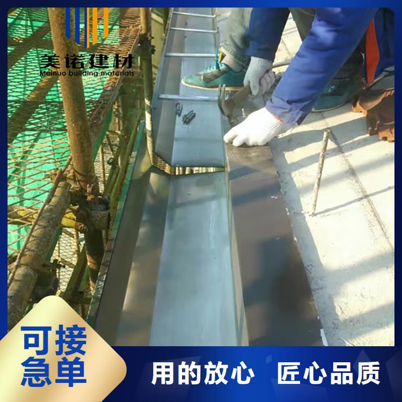 檐溝實力廠家