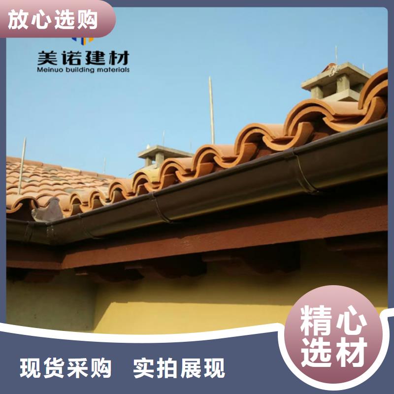 造型檐口鋁板廠家
