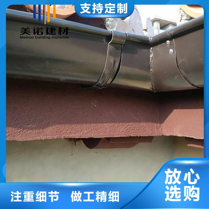 鋁合金天溝檐溝排水槽_天溝銷售廠家貨源直銷