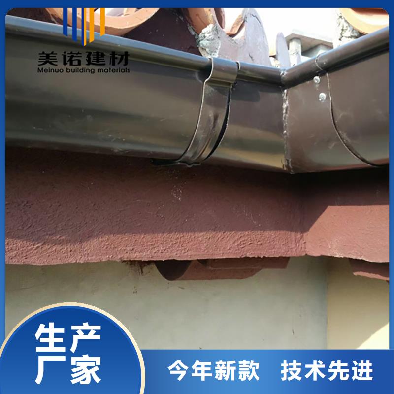 鋁合金天溝檐溝排水槽不銹鋼天溝誠信經營質量保證