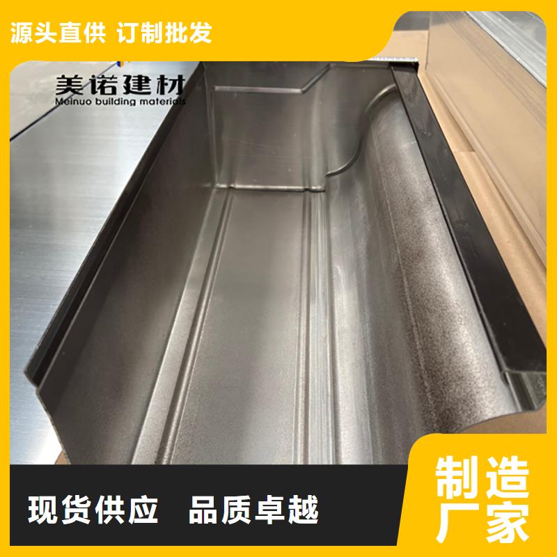 鋁合金天溝檐溝排水槽成品雨水管匠心打造