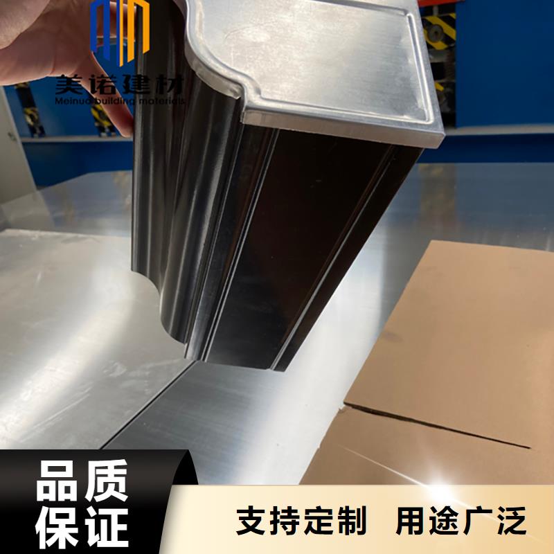 【鋁合金天溝檐溝排水槽銷售屋檐天溝專業(yè)供貨品質(zhì)管控】