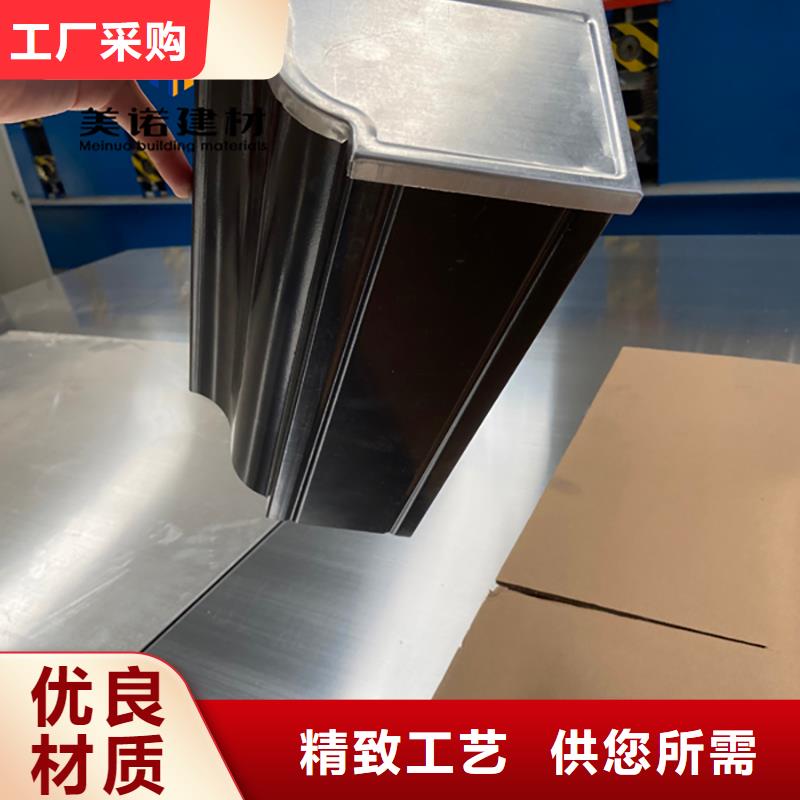 鋁合金天溝檐溝排水槽銷售金屬天溝海量現(xiàn)貨
