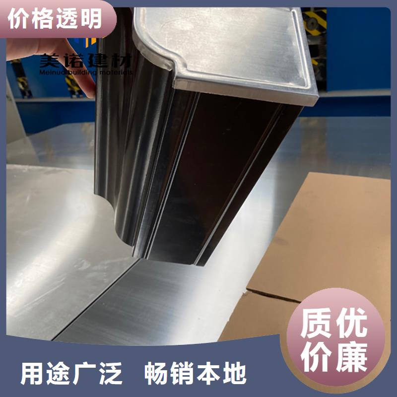 鋁合金天溝檐溝排水槽鋁合金天溝工期短發貨快