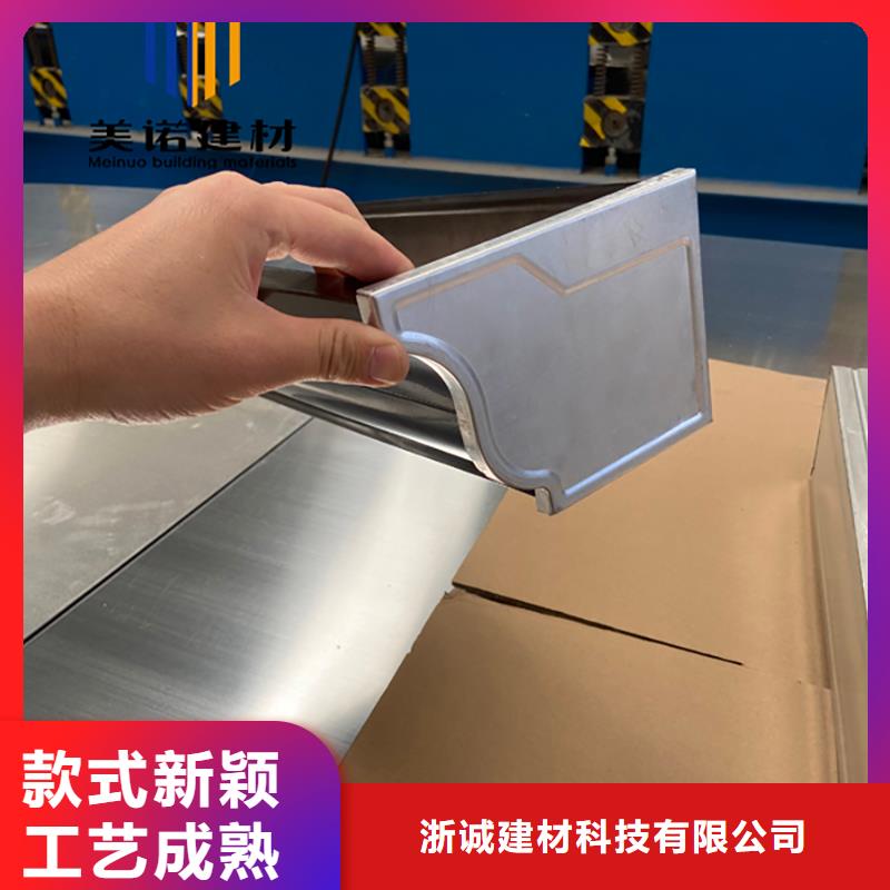 外墻雨水管品牌廠家