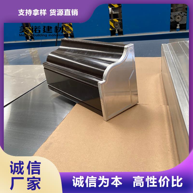 別墅落水管安裝視頻