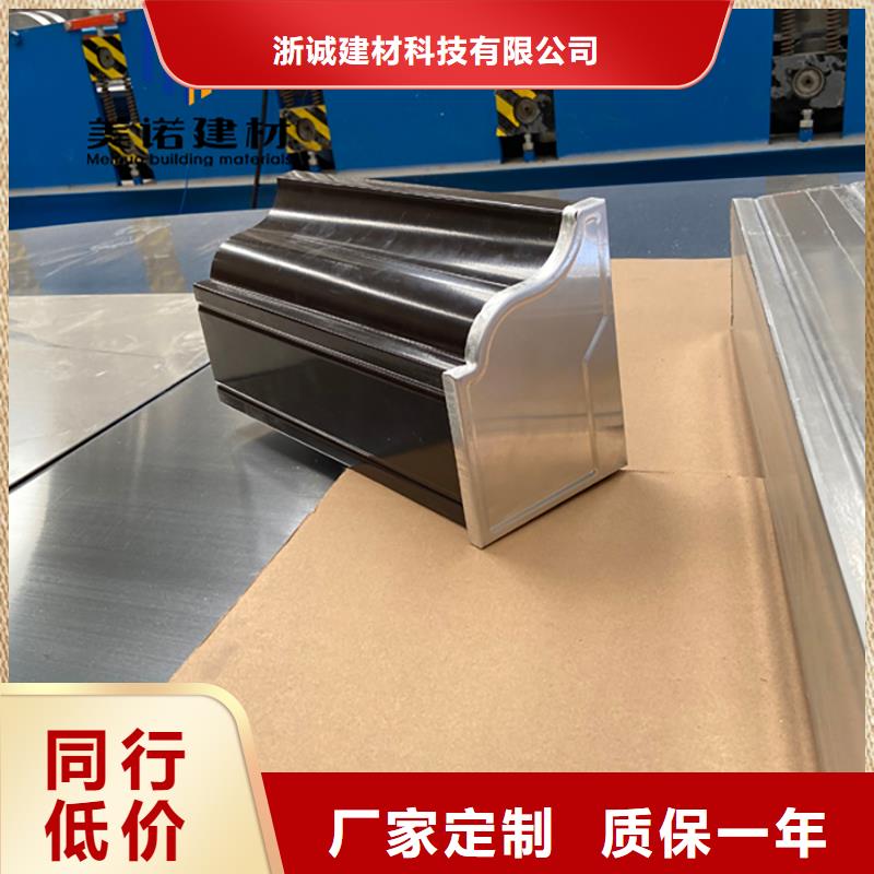 成品天溝全國(guó)上門安裝