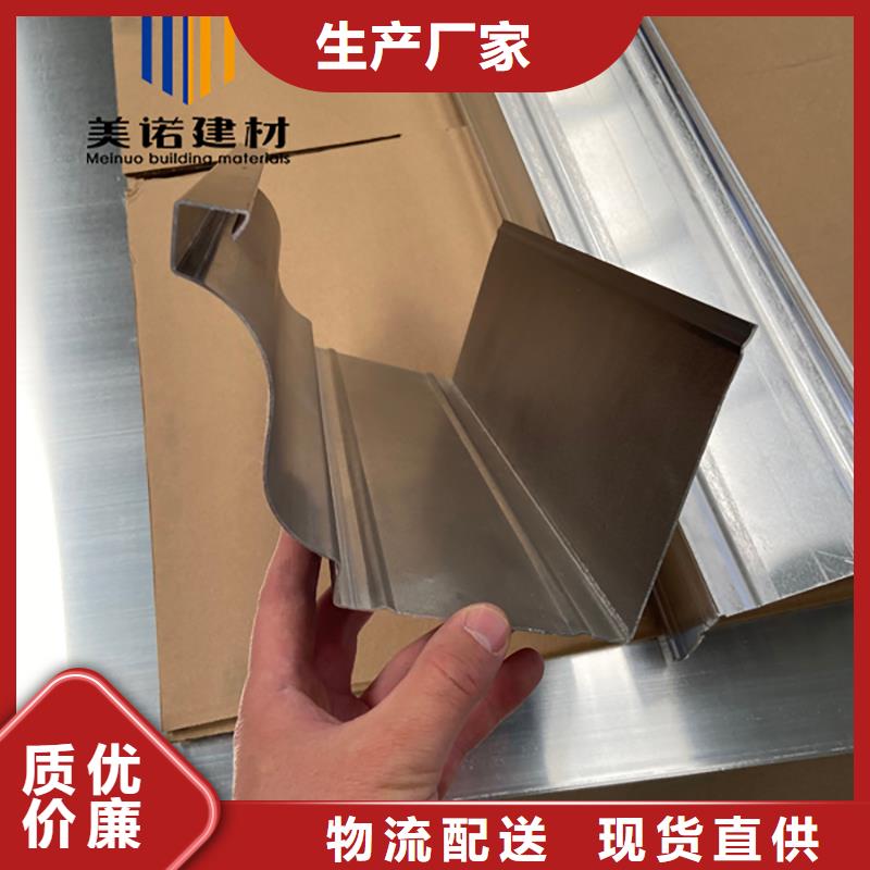 檐口封板來廠考察